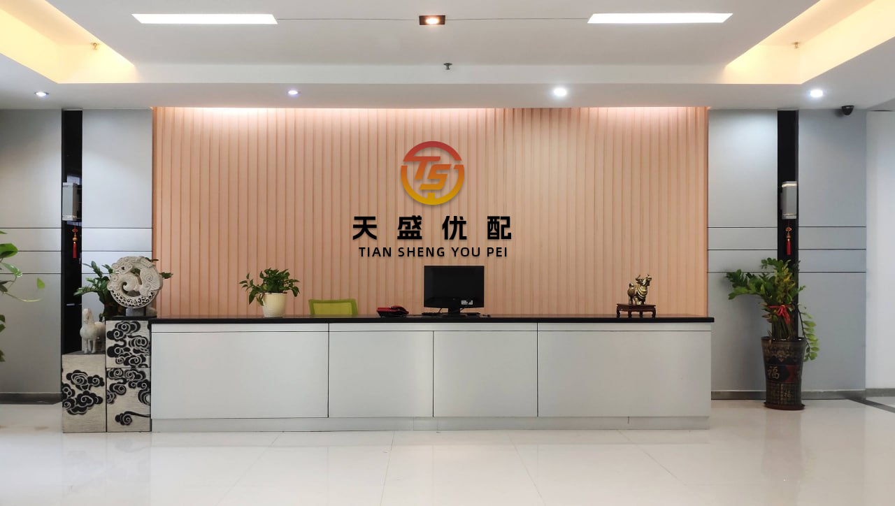港盛国际 央行：5月末本外币贷款余额270.2万亿元，同比增长6.7%